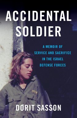 The Courage To Be An Israeli Heroine-featured